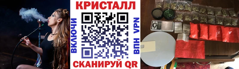 Amphetamine 97%  KRAKEN ссылки  Зарайск  даркнет сайт 