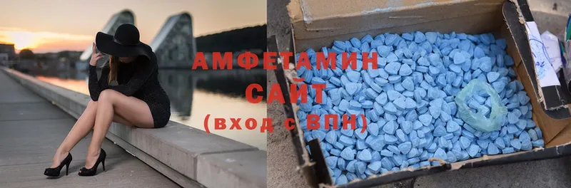 Amphetamine Premium  Зарайск 