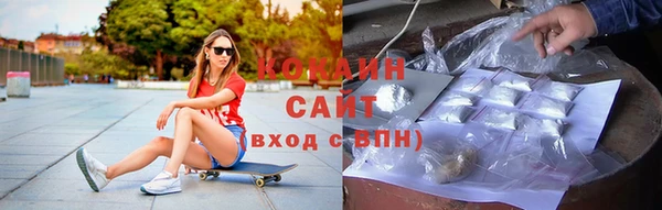 мдпв Лабытнанги