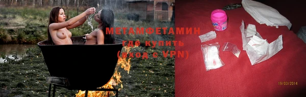 хмурый Лагань