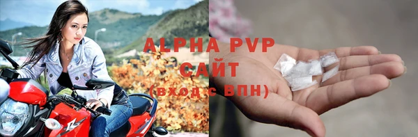 mdpv Ладушкин