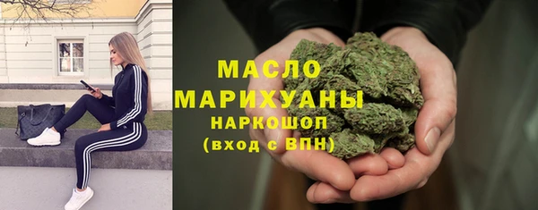 хмурый Лагань