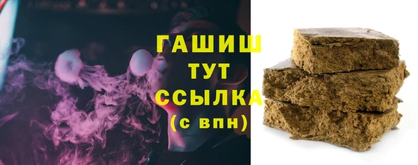 mdpv Ладушкин