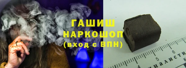 хмурый Лагань
