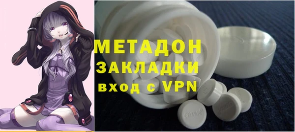 mdpv Ладушкин