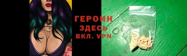 мдпв Лабытнанги