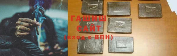 mdpv Ладушкин