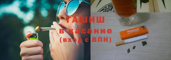 хмурый Лагань