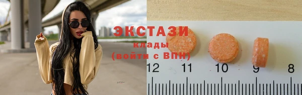 хмурый Лагань