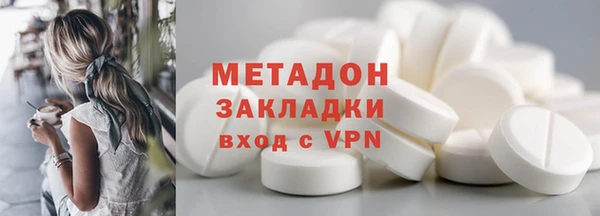 мдпв Лабытнанги