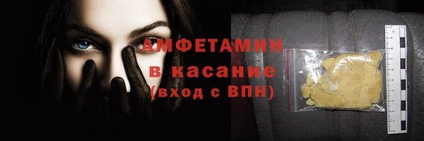 mdpv Ладушкин