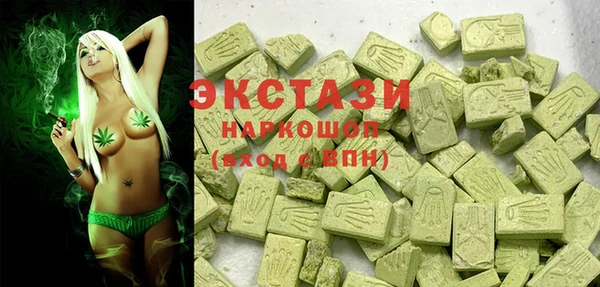 мдпв Лабытнанги