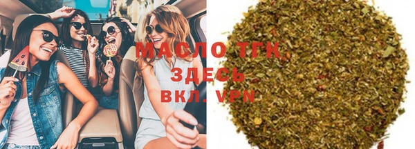 мдпв Лабытнанги