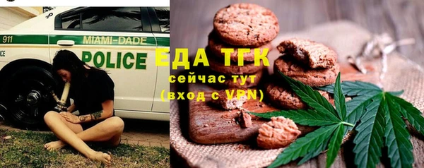 mdpv Ладушкин
