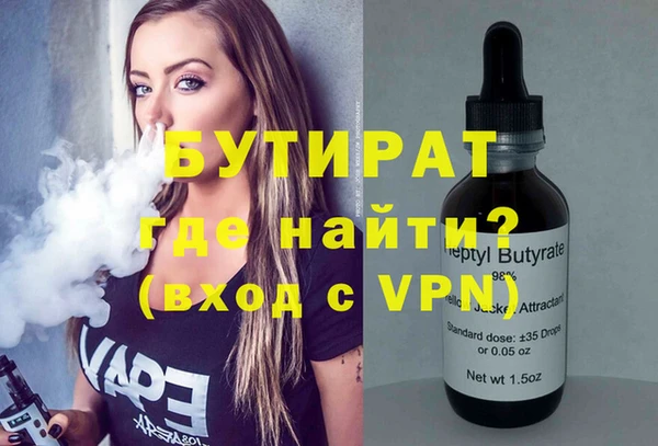 мдпв Лабытнанги