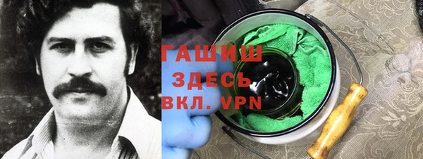 хмурый Лагань
