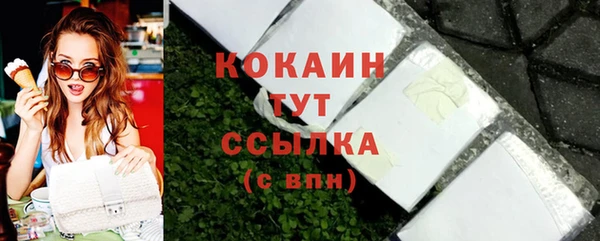 mdpv Ладушкин