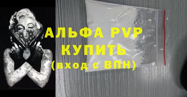мдпв Лабытнанги