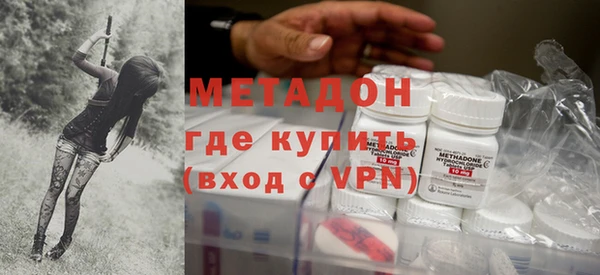 mdpv Ладушкин