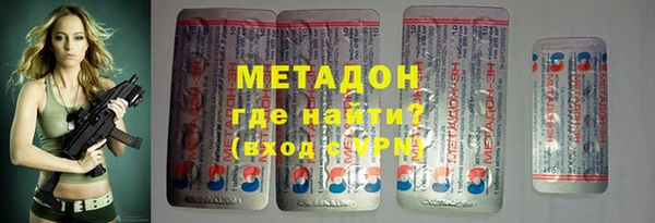 хмурый Лагань