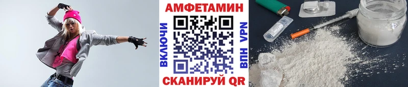 Первитин кристалл  наркотики  Зарайск 