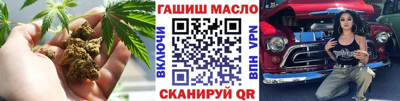 ТГК THC oil  купить наркотик  Зарайск 