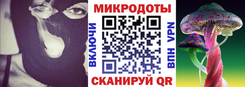 Псилоцибиновые грибы MAGIC MUSHROOMS  купить  цена  Зарайск 