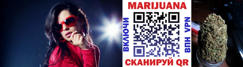 где купить наркотик  Зарайск  Марихуана SATIVA & INDICA 